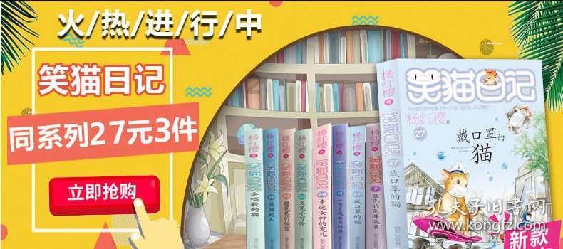 万圣节中国人能过吗-有问必答平台,你的问题在这里找答案