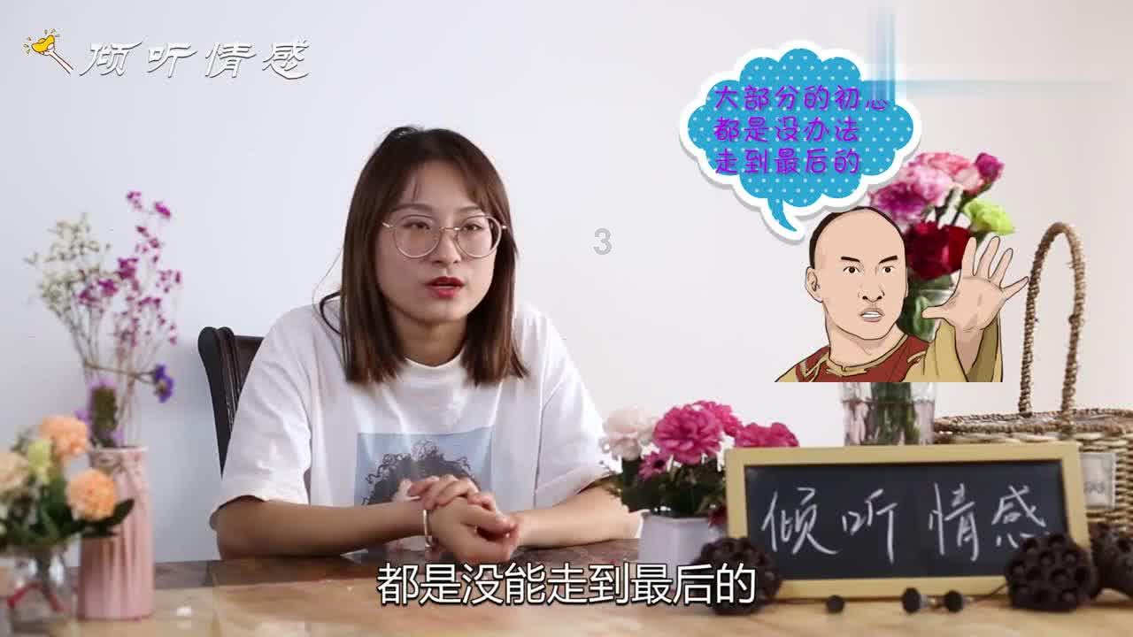 陌陌上的人让我给他做情人，每个月2000可以吗？