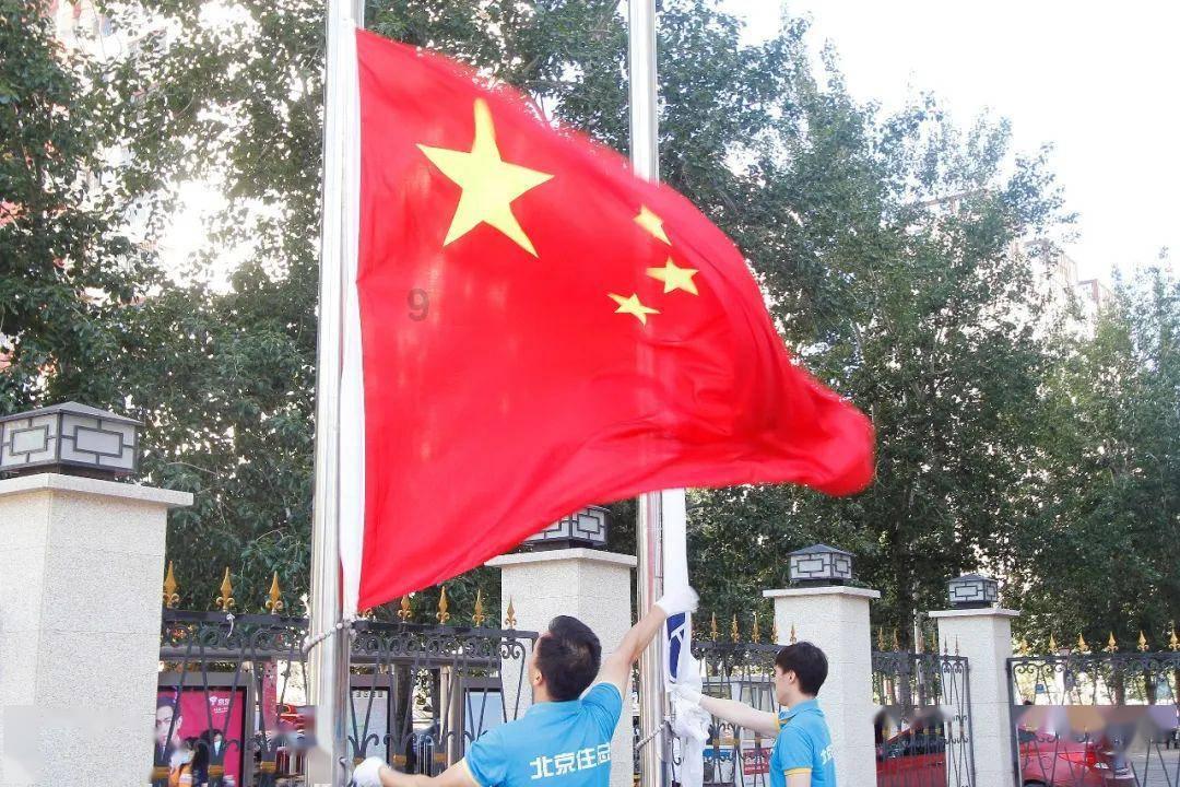 万词王