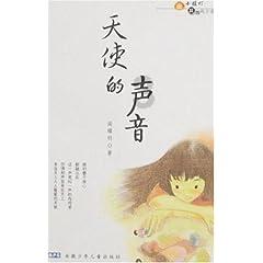 次元喵